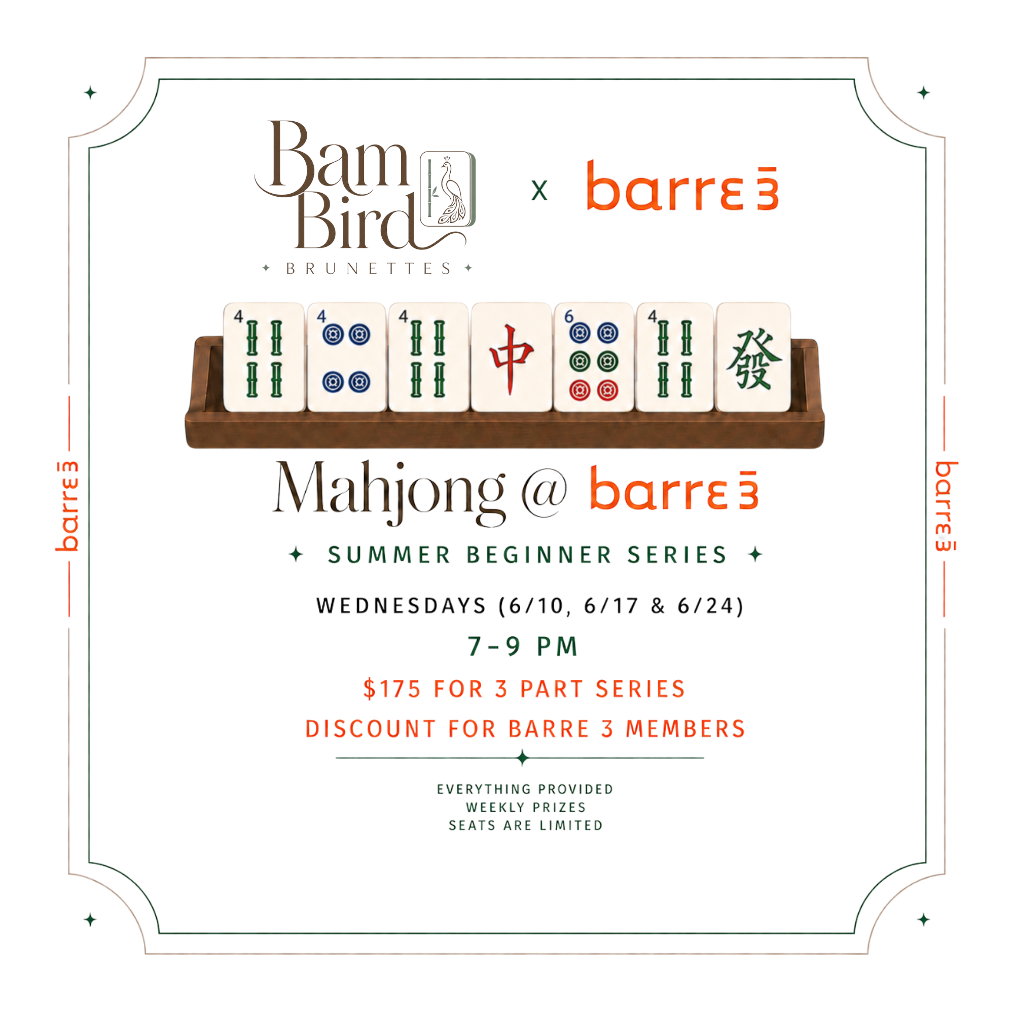 Bam Bird Brunettes x Barre3 Summer Beginner Series